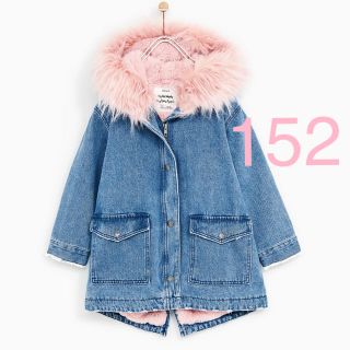 ザラキッズ(ZARA KIDS)のZARAKIDS 新品 フェイクファー付きデニムジャケット(ジャケット/上着)