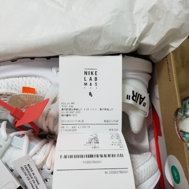 国内正規品　off-white AIR presto 28cm