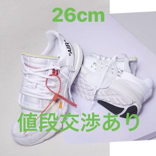 ナイキ(NIKE)のナイキ エアプレスト(スニーカー)