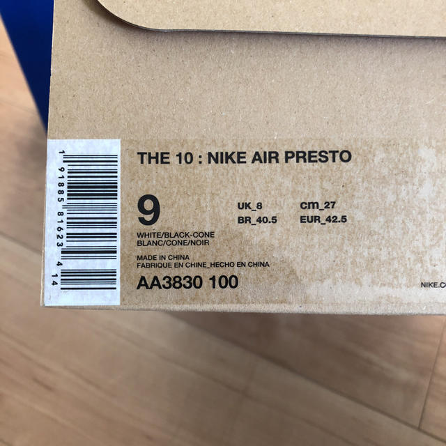 NIKE offwhite air presto