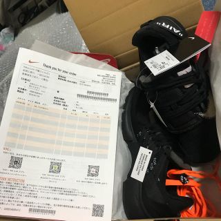 オフホワイト(OFF-WHITE)のnike air prest エアプレスト ナイキ オフホワイト 黒 ブラック(スニーカー)