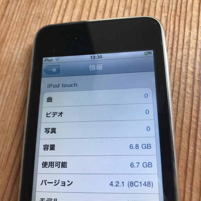 iPod touch(アイポッドタッチ)のiPod touch 第2世代 スマホ/家電/カメラのオーディオ機器(ポータブルプレーヤー)の商品写真