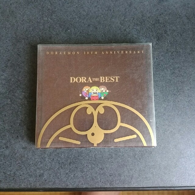 DORA THE BEST エンタメ/ホビーのCD(キッズ/ファミリー)の商品写真