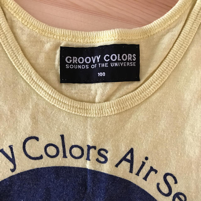 Groovy Colors(グルービーカラーズ)のグルービーカラーズ タンクトップ 100cm キッズ/ベビー/マタニティのキッズ服男の子用(90cm~)(Tシャツ/カットソー)の商品写真