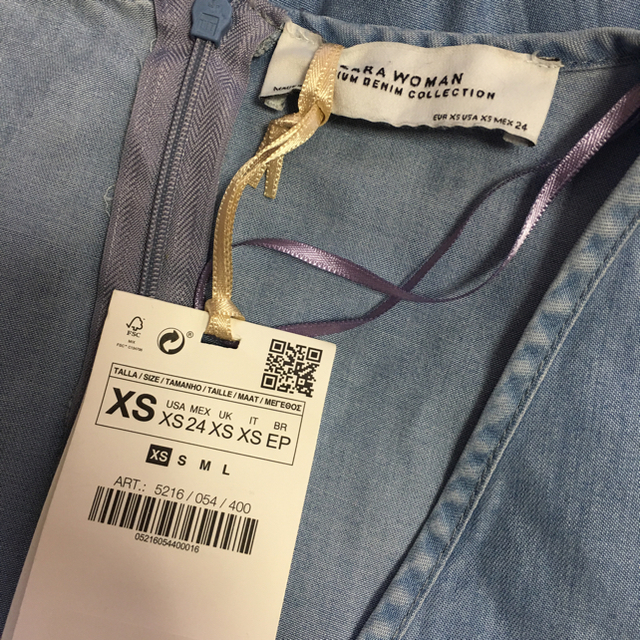 ZARA(ザラ)のケント様専用‼️   フリル付きロングワンピース XS レディースのワンピース(ロングワンピース/マキシワンピース)の商品写真