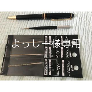MONTBLANC - モンブランマイスターシュテックP164(ジェット