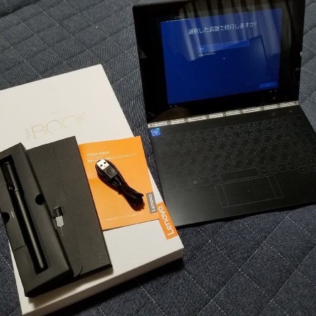 Lenovo(レノボ)のYOGA BOOK with windows スマホ/家電/カメラのPC/タブレット(ノートPC)の商品写真