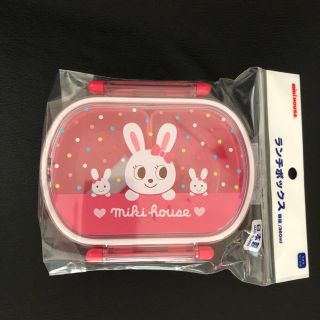 ミキハウス(mikihouse)のミキハウス ランチボックス（ピンク）(弁当用品)