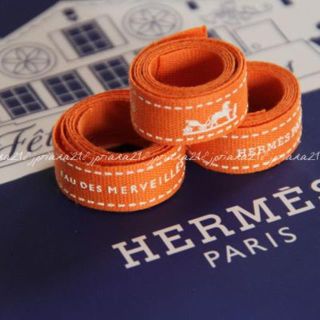 エルメス(Hermes)のエルメス オーデメルヴェイユ リボン フレグランス限定 オレンジ 1m(その他)