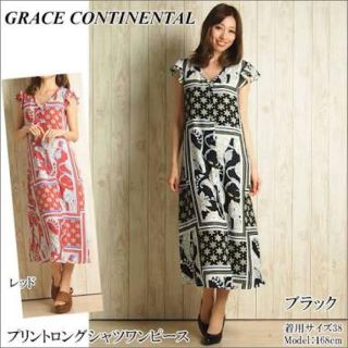 グレースコンチネンタル(GRACE CONTINENTAL)のグレースコンチネンタル♡プリント柄ワンピース(ロングワンピース/マキシワンピース)