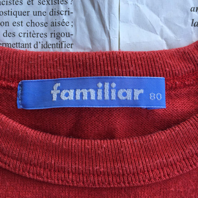 familiar(ファミリア)のfamiliar 80 ロングTシャツ キッズ/ベビー/マタニティのベビー服(~85cm)(Ｔシャツ)の商品写真