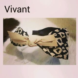 Vivant リボンカチューシャ(カチューシャ)