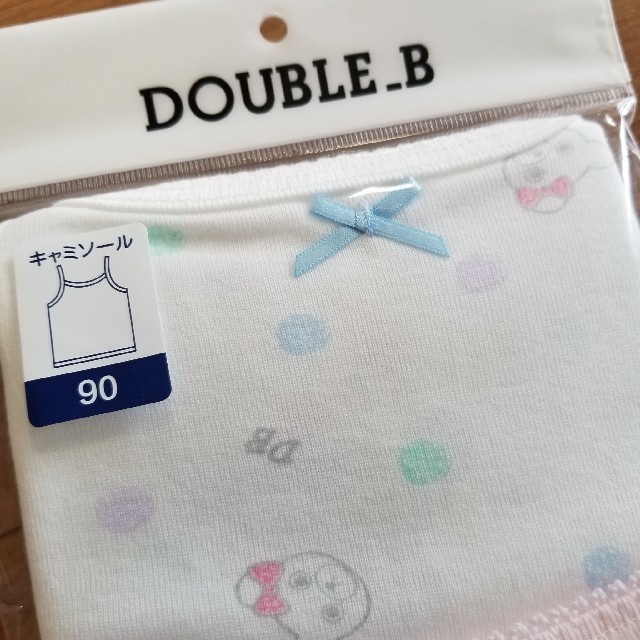 DOUBLE.B(ダブルビー)のミオミオリン様専用☆ミキハウス ダブルB キャミソールセット キッズ/ベビー/マタニティのキッズ服女の子用(90cm~)(下着)の商品写真