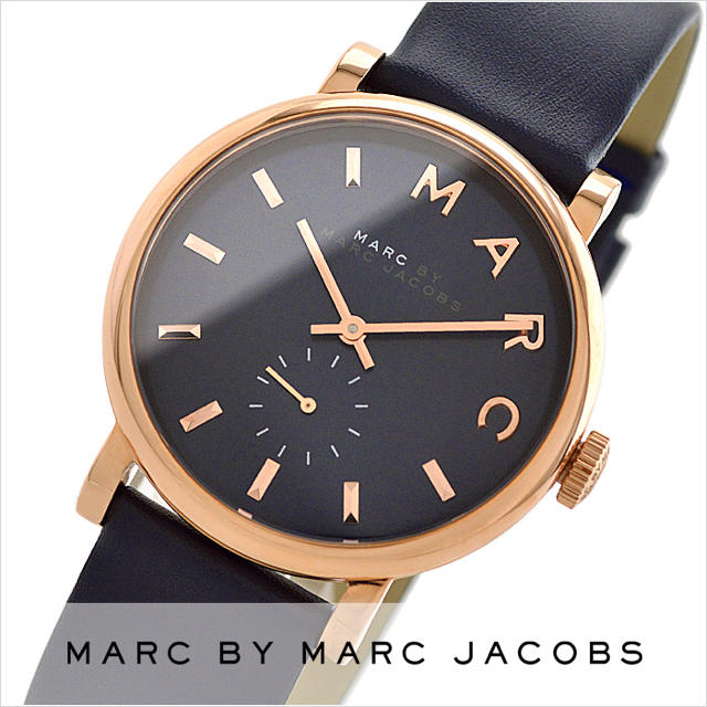 MARC BY MARC JACOBS 腕時計 ベイカー MBM1329