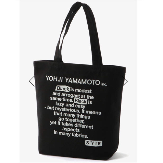 Yohji Yamamoto(ヨウジヤマモト)の新品 S'YTE  ヨウジヤマモト トート「Black Is Modest」 メンズのバッグ(トートバッグ)の商品写真