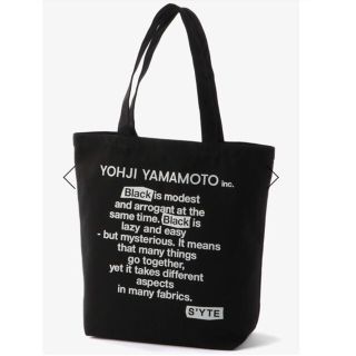 ヨウジヤマモト(Yohji Yamamoto)の新品 S'YTE  ヨウジヤマモト トート「Black Is Modest」(トートバッグ)