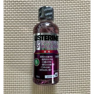 リステリン(LISTERINE)の【送料込み】リステリン100ml 試供品(口臭防止/エチケット用品)