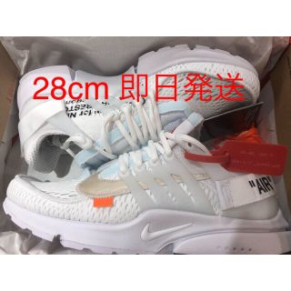 ナイキ(NIKE)のOFF-WHITE x NIKE AIR PRESTO 28cm(スニーカー)