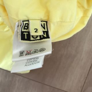 値下げしました= BONTON ジャケット サイズ bodycontourz.com