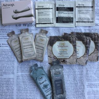 イソップ(Aesop)のaesop SABON トラベルセット(旅行用品)