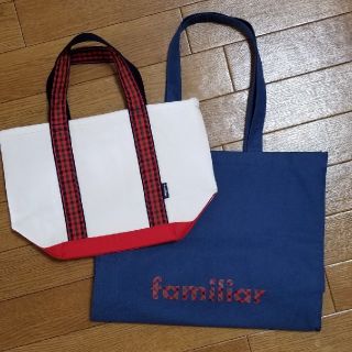 ファミリア(familiar)のエリ様ご専用　　ファミリア　キャンパストートバッグとネイビートートバッグセット(トートバッグ)