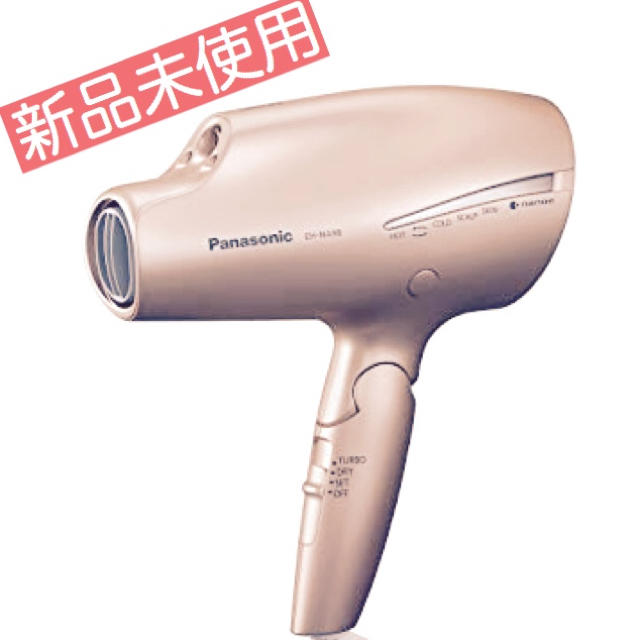 Panasonic(パナソニック)のPanasonic ドライヤーナノケア EH-NA99 スマホ/家電/カメラの美容/健康(ドライヤー)の商品写真