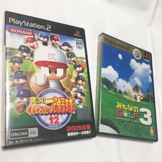 みんなのGOLF3 パワフルプロ野球 セット♡(家庭用ゲームソフト)