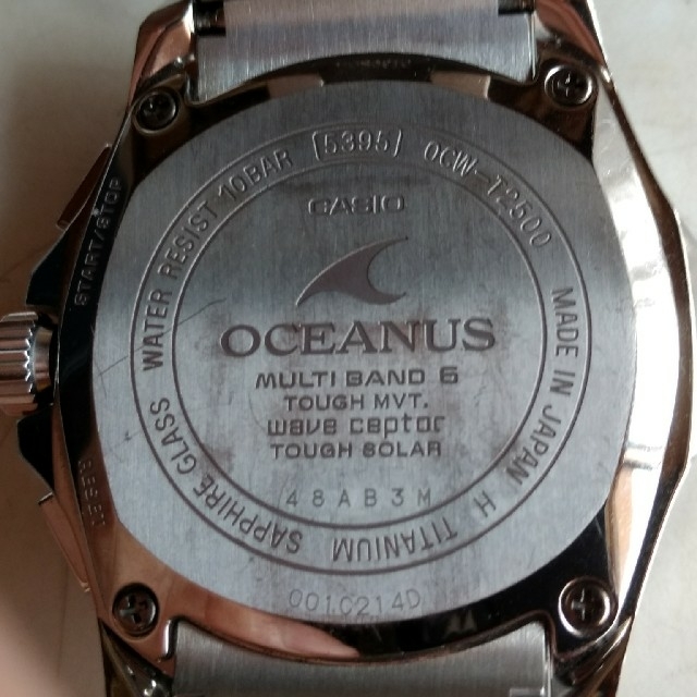 CASIO(カシオ)のCASIO  OCEANUS OCW-T2500-1AJF電波ソーラー メンズの時計(腕時計(アナログ))の商品写真