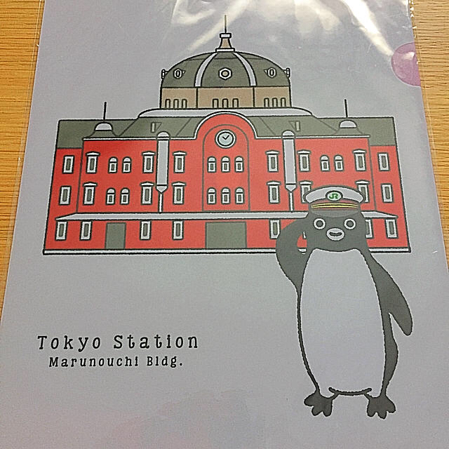 JR(ジェイアール)の★テッチー様専用★クリアファイル☆Suicaのペンギン☆東京駅丸ノ内駅舎 エンタメ/ホビーのアニメグッズ(クリアファイル)の商品写真