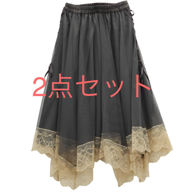 axes femme(アクシーズファム)のブラウス&イレヘムスカート レディースのスカート(ひざ丈スカート)の商品写真
