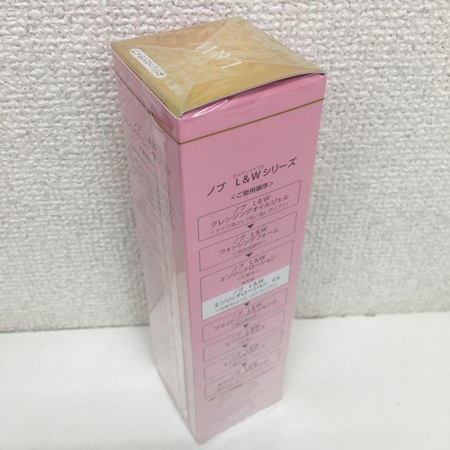 NOV(ノブ)のNOV ノブ L&W 化粧水 エンリッチローションEX 120mL コスメ/美容のスキンケア/基礎化粧品(化粧水/ローション)の商品写真