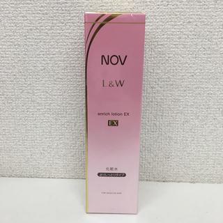 ノブ(NOV)のNOV ノブ L&W 化粧水 エンリッチローションEX 120mL(化粧水/ローション)