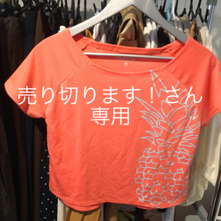 リーボック(Reebok)のリーボック tシャツ(Tシャツ(半袖/袖なし))