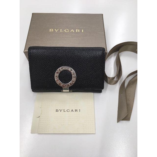 BVLGARI(ブルガリ)のBVLGARI ブルガリ ブルガリ 282881 小銭入れ コイン 黒 美品 メンズのファッション小物(コインケース/小銭入れ)の商品写真