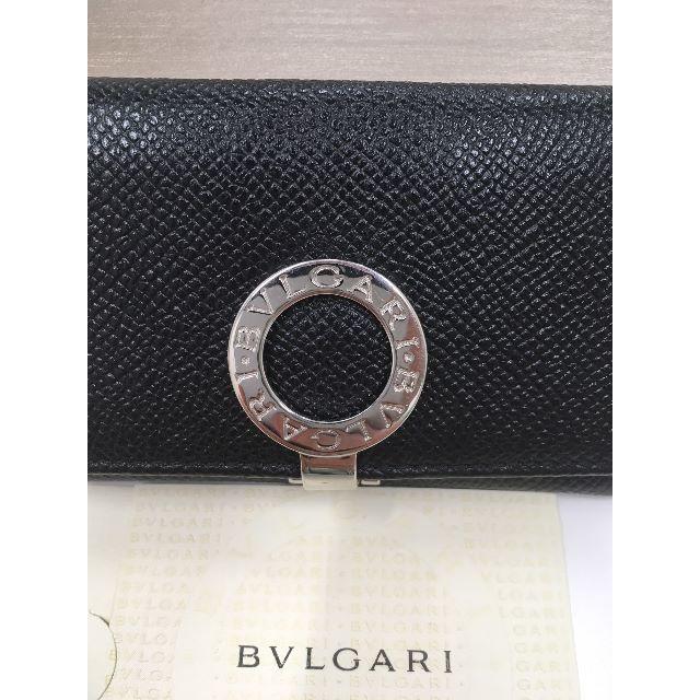 BVLGARI(ブルガリ)のBVLGARI ブルガリ ブルガリ 282881 小銭入れ コイン 黒 美品 メンズのファッション小物(コインケース/小銭入れ)の商品写真