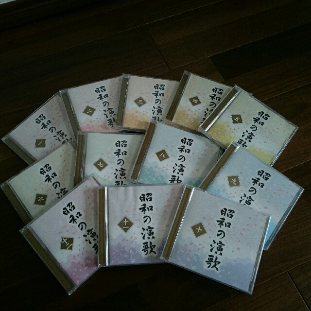 昭和の演歌 大全集 CD全12枚組 別冊歌詞本付き | フリマアプリ ラクマ