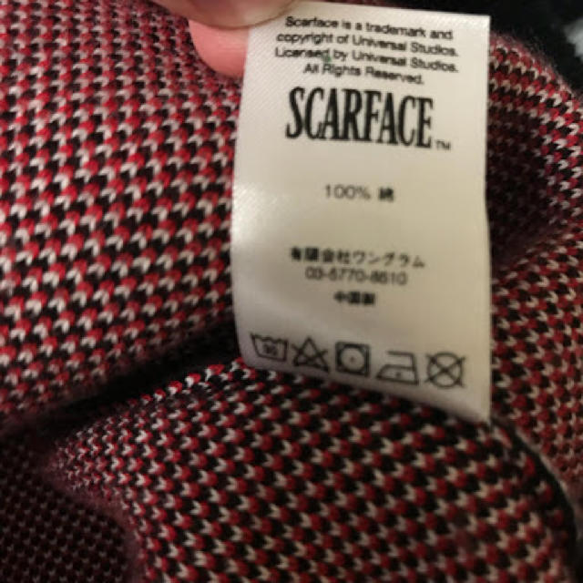 Mサイズ】Supreme SCARFACE キムタク着用 セーター ニット Mサイズ】Supreme SCARFACE キムタク着用 セーター ニット