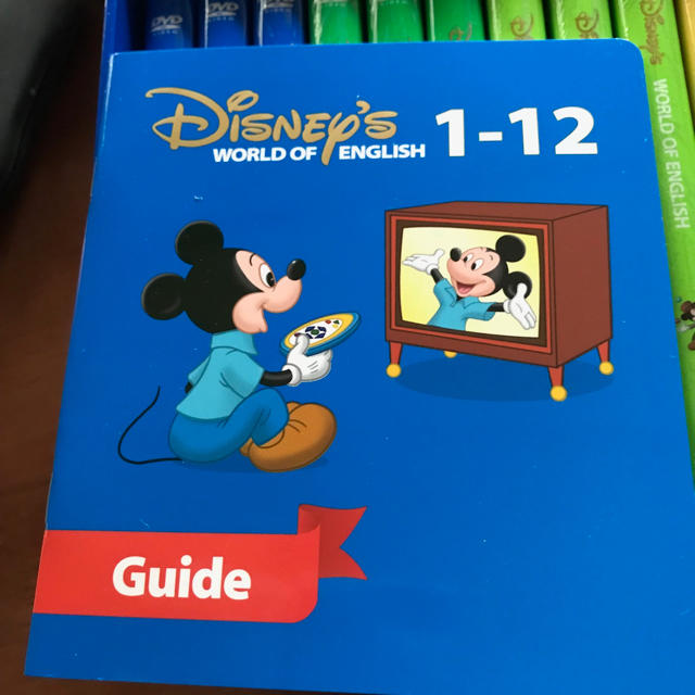 Disney(ディズニー)のdisney's 英語システム☆新品未開封 キッズ/ベビー/マタニティのおもちゃ(知育玩具)の商品写真