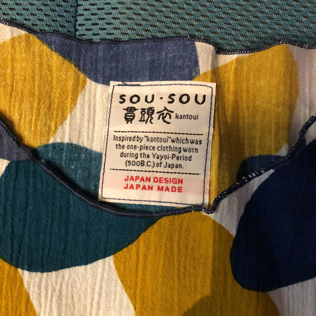 SOU・SOU(ソウソウ)のSOU・SOUトップス レディースのトップス(カットソー(半袖/袖なし))の商品写真