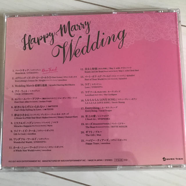 Disney(ディズニー)のHappy marry wedding CD 結婚式CD ハンドメイドのウェディング(その他)の商品写真