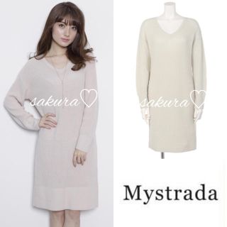 マイストラーダ(Mystrada)の新品タグつき♡マイストラーダ スプリングコクーンニットワンピース♡(ひざ丈ワンピース)