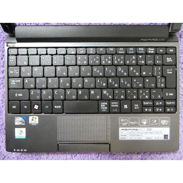 Acer(エイサー)の★美品★Acer Aspire one 533 Win10＆Office搭載 スマホ/家電/カメラのPC/タブレット(ノートPC)の商品写真