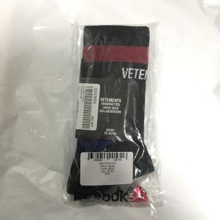 vetements(ソックス)