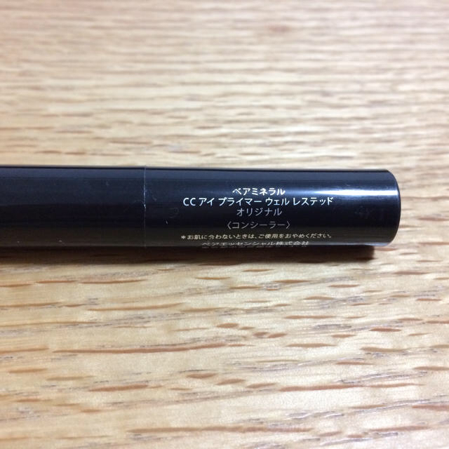 bareMinerals(ベアミネラル)の新品 ベアミネラル コンシーラー コスメ/美容のベースメイク/化粧品(コンシーラー)の商品写真