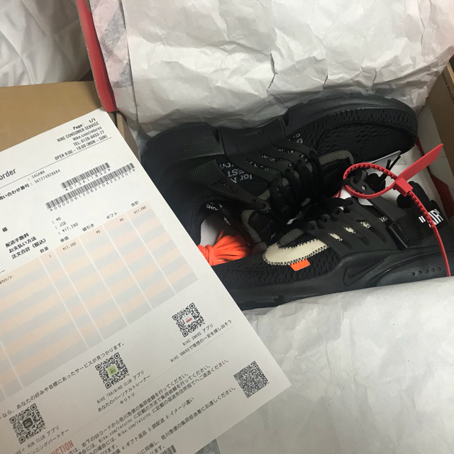 Nike off White air presto エアプレスト 27サイズ