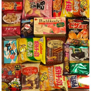 お菓子詰め合わせ 大量(菓子/デザート)