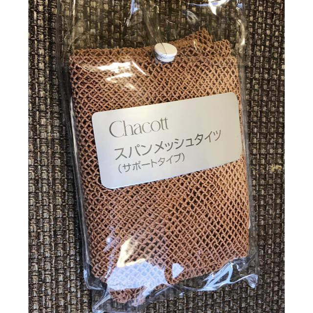 CHACOTT(チャコット)のチャコット(chacott) スパンメッシュタイツ サポートタイプ スポーツ/アウトドアのスポーツ/アウトドア その他(ダンス/バレエ)の商品写真