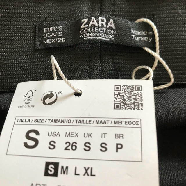 ZARA(ザラ)の新品☆ZARA ザラ パレオパンツ レディースのパンツ(その他)の商品写真