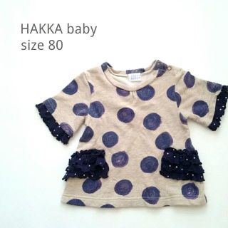 ハッカベビー(hakka baby)のHAKKA baby ♡　半袖カットソー　80サイズ(シャツ/カットソー)