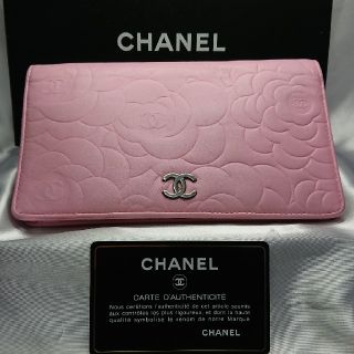 シャネル(CHANEL)の♥️rin様専用シャネル　長財布(財布)